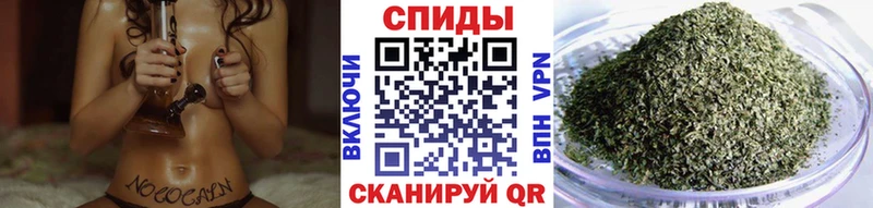 Бутират 99% Курчалой