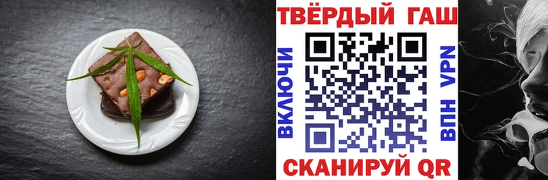 ссылка на мегу зеркало  Курчалой  Cannafood конопля 