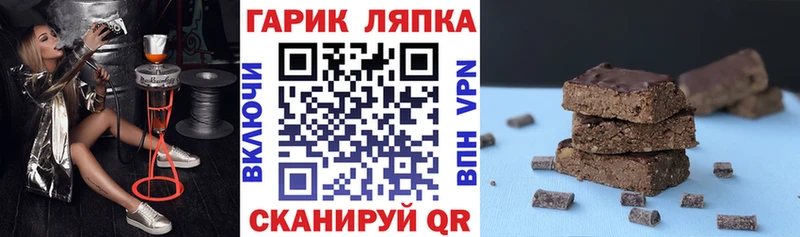 ГАШ Premium  купить   Курчалой 