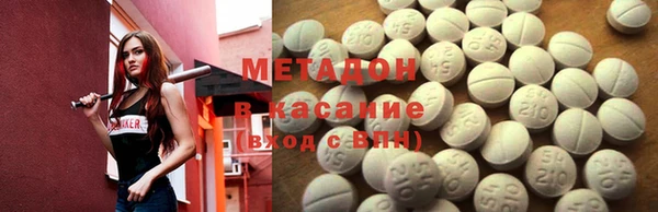 первитин Алексин