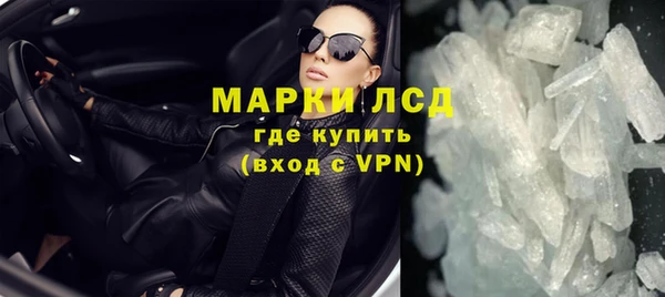 скорость Алексеевка