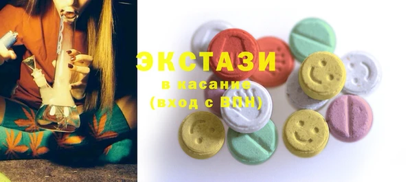 крисы Алзамай