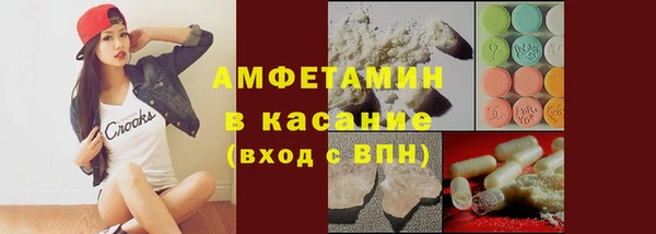 первитин Алексин