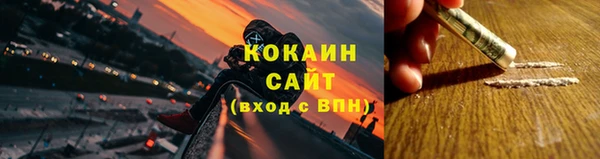 скорость Алексеевка