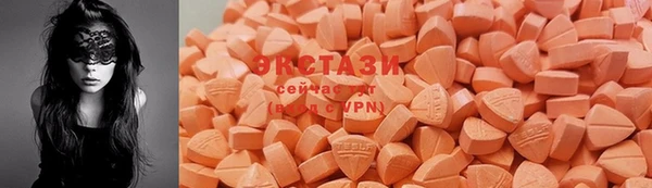 скорость Алексеевка