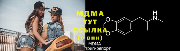 скорость Алексеевка