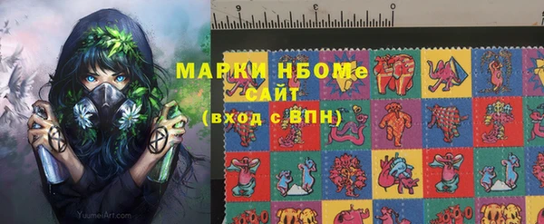 скорость Алексеевка