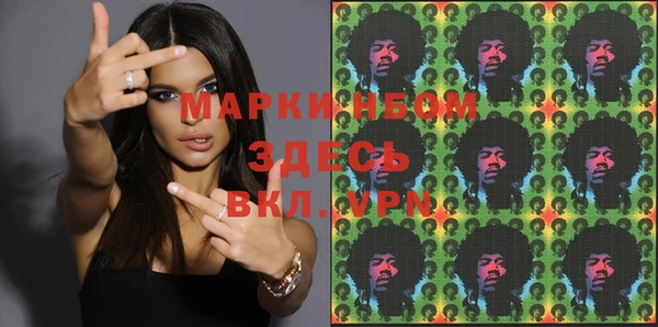 скорость Алексеевка