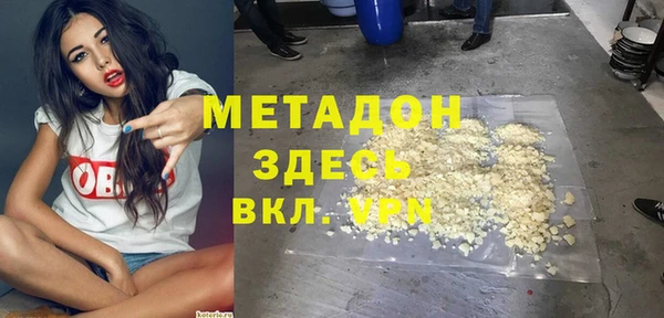 СК Семёнов