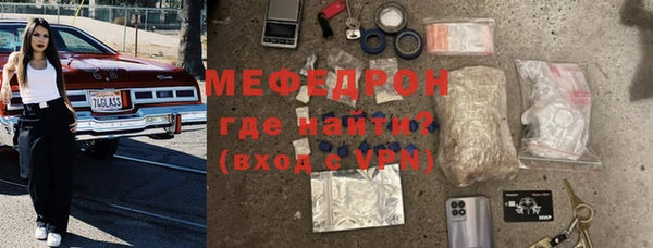 скорость Алексеевка