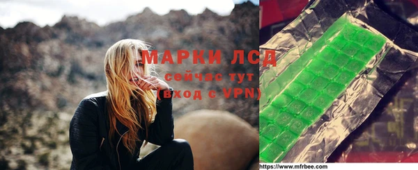 скорость Алексеевка