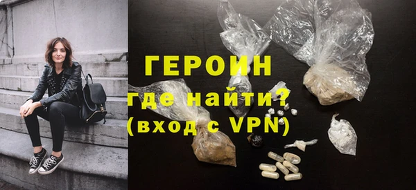 СК Семёнов