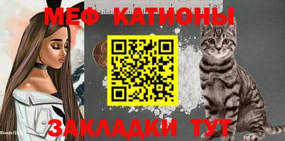 ALPHA-PVP Кумертау
