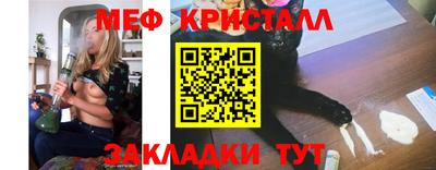 скорость Краснознаменск