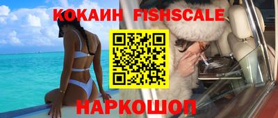 ALPHA-PVP Кумертау