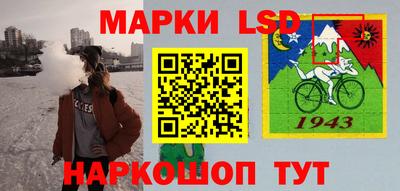 прущая мука Кунгур