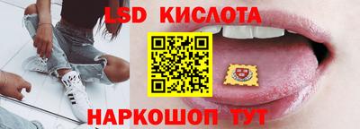 прущая мука Краснодар
