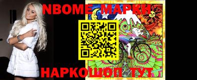 прущая мука Краснодар