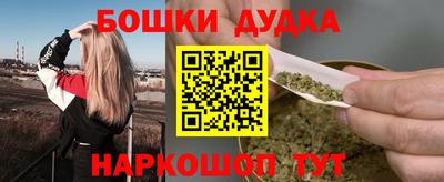 прущая мука Краснодар