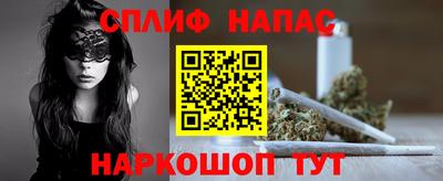 скорость Краснознаменск