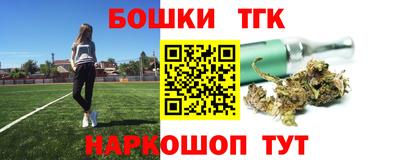 скорость Краснознаменск