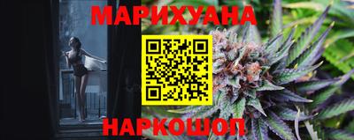 прущая мука Кунгур
