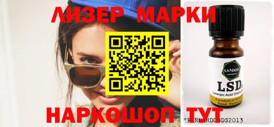 прущая мука Краснодар