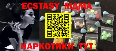 марихуана Кулебаки