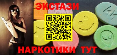 прущая мука Кунгур