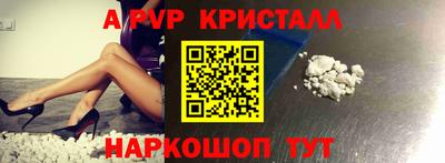 скорость Краснознаменск
