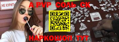 скорость Краснознаменск