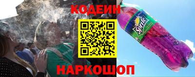 скорость Краснознаменск