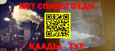 марихуана Кулебаки