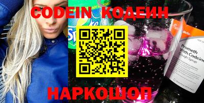прущая мука Краснодар