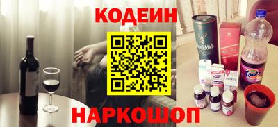 скорость Краснознаменск
