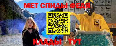 прущая мука Краснодар