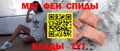 прущая мука Краснодар