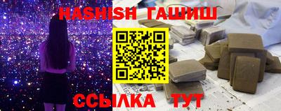 ALPHA-PVP Кумертау