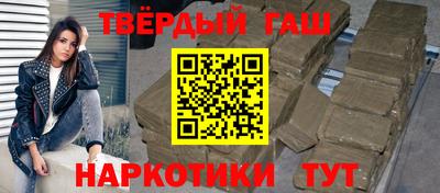 скорость Краснознаменск