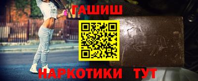 ALPHA-PVP Кумертау