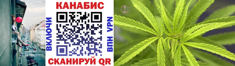 Марихуана LSD WEED  наркотики  Курчалой 